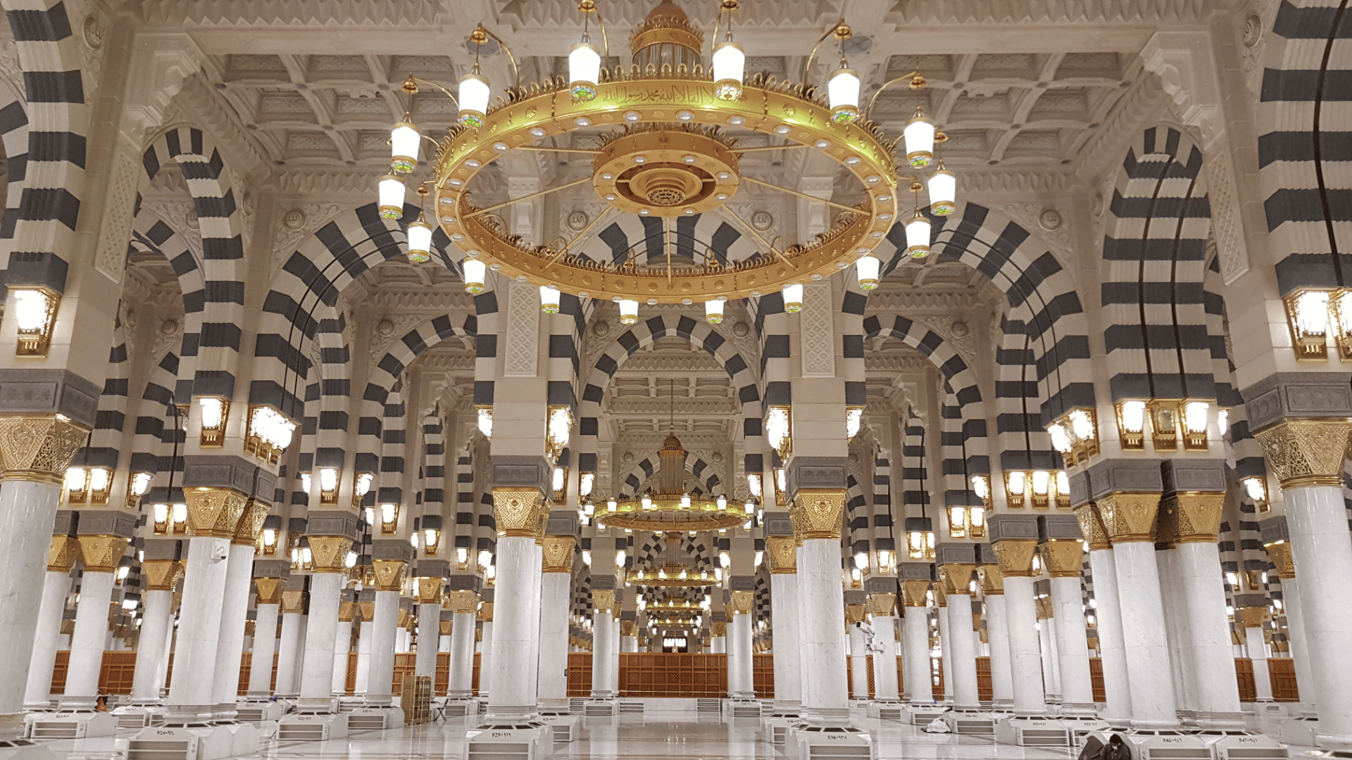 Medina