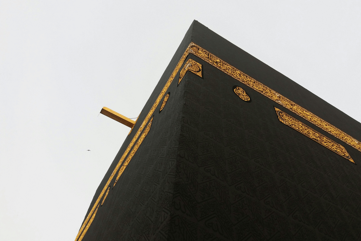 Umrah 4